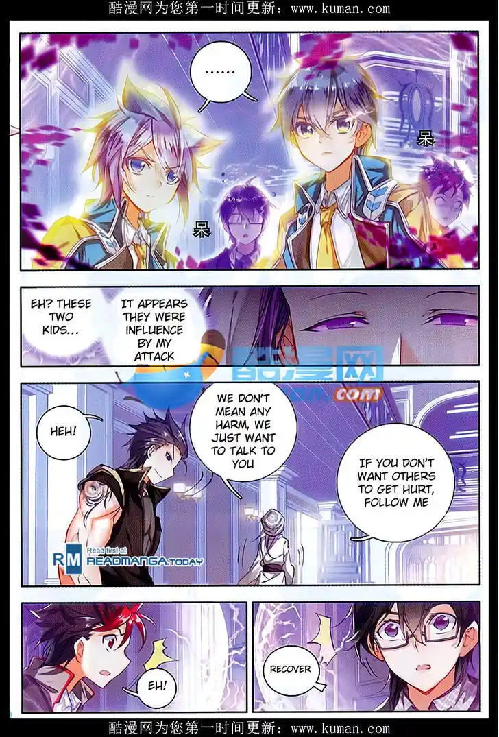 Soul Land 2 - Peerless Tang Sect Ch.084