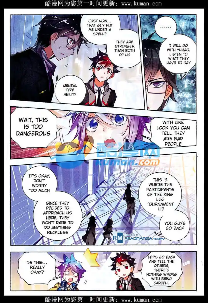 Soul Land 2 - Peerless Tang Sect Ch.084