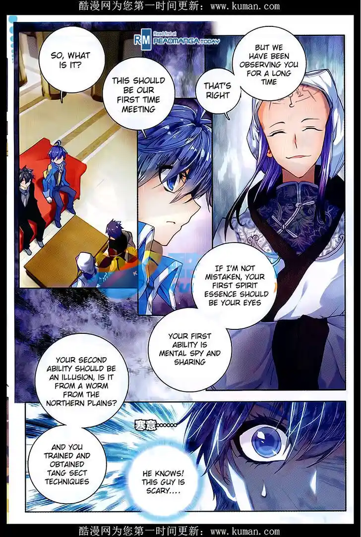 Soul Land 2 - Peerless Tang Sect Ch.084