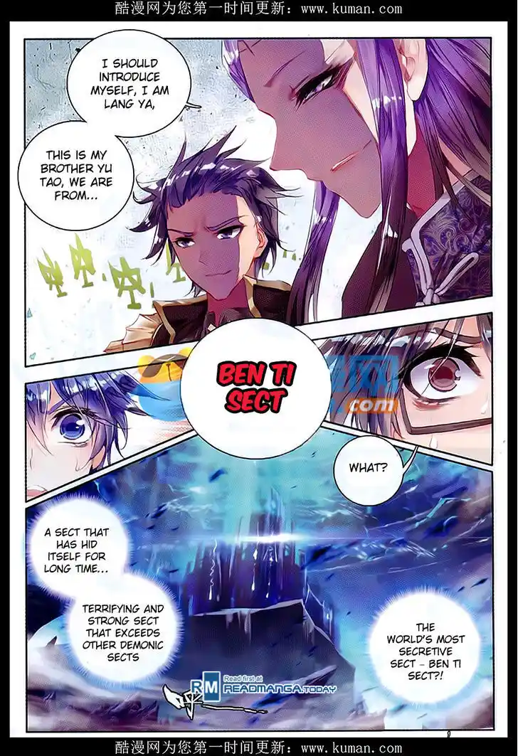 Soul Land 2 - Peerless Tang Sect Ch.084