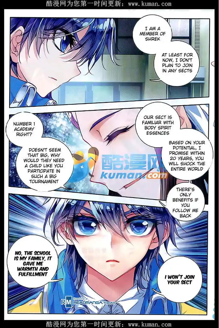 Soul Land 2 - Peerless Tang Sect Ch.084