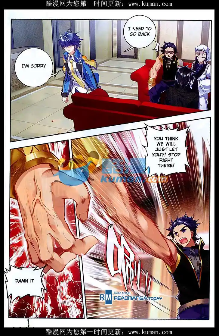 Soul Land 2 - Peerless Tang Sect Ch.084