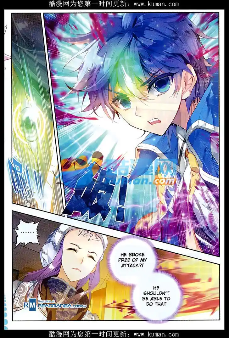 Soul Land 2 - Peerless Tang Sect Ch.084