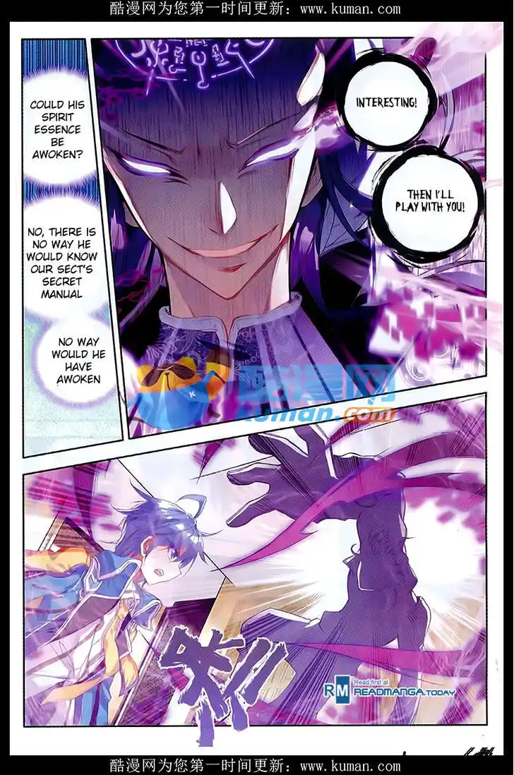 Soul Land 2 - Peerless Tang Sect Ch.084