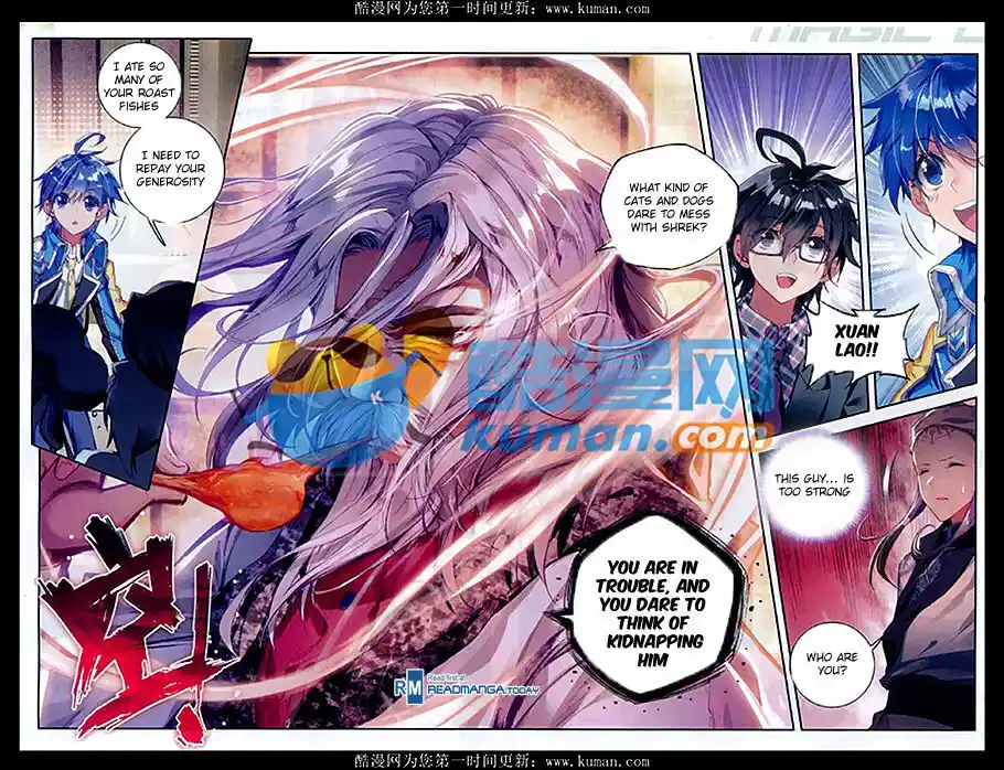 Soul Land 2 - Peerless Tang Sect Ch.084