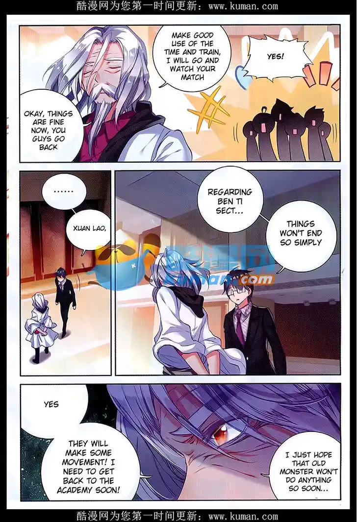 Soul Land 2 - Peerless Tang Sect Ch.084