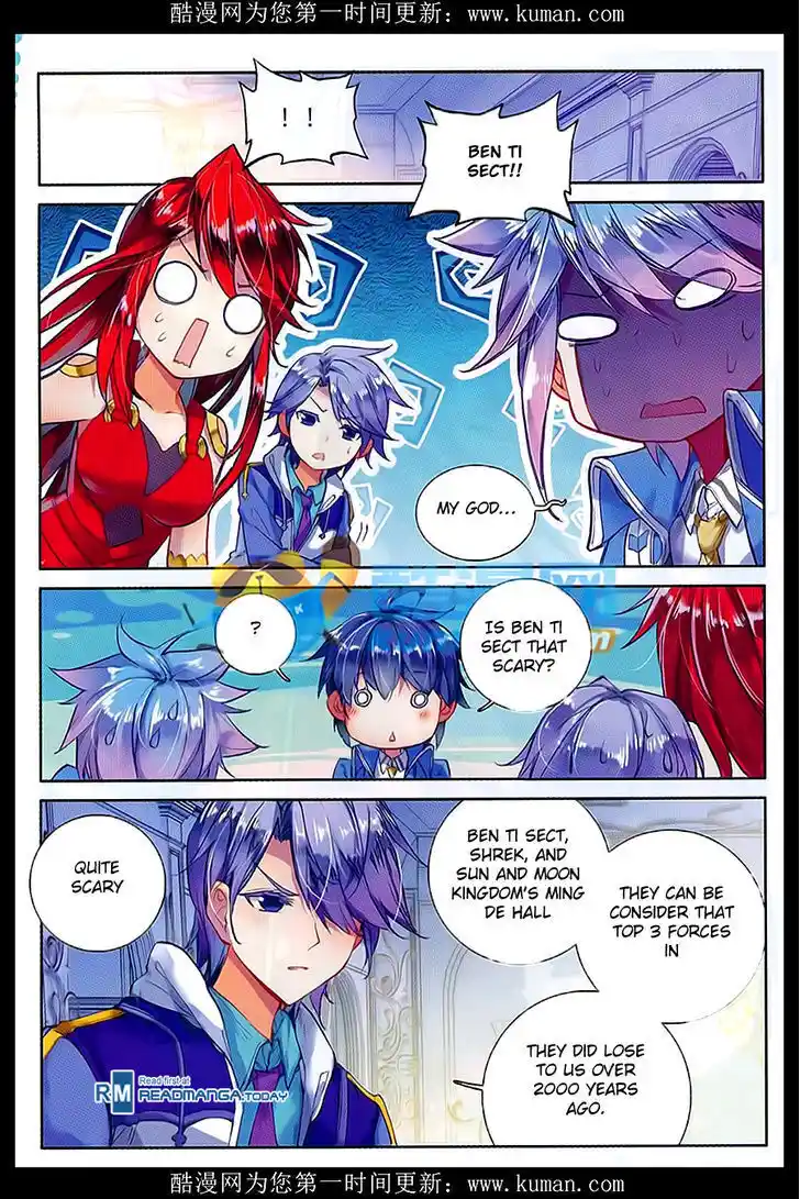 Soul Land 2 - Peerless Tang Sect Ch.084