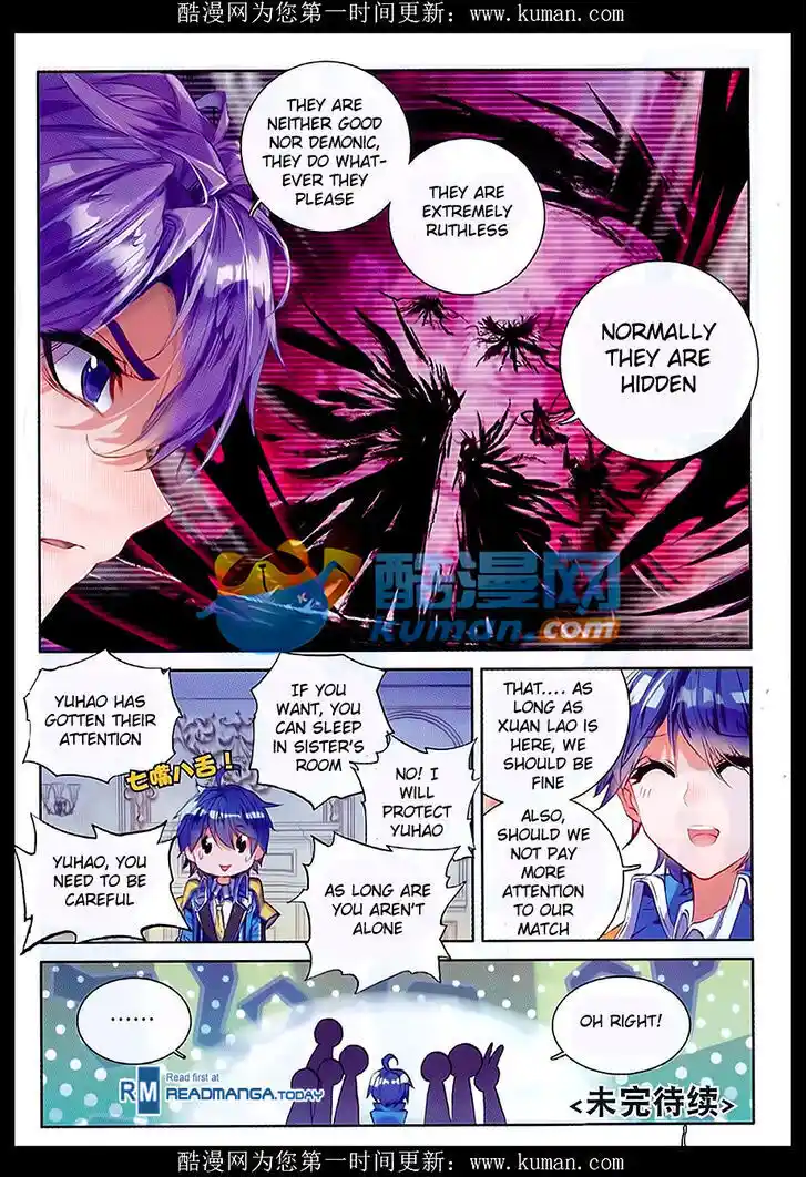 Soul Land 2 - Peerless Tang Sect Ch.084