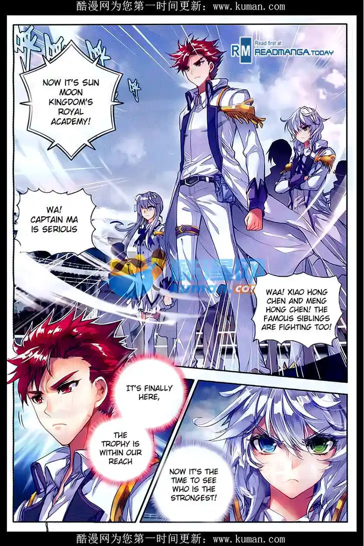 Soul Land 2 - Peerless Tang Sect Ch.085