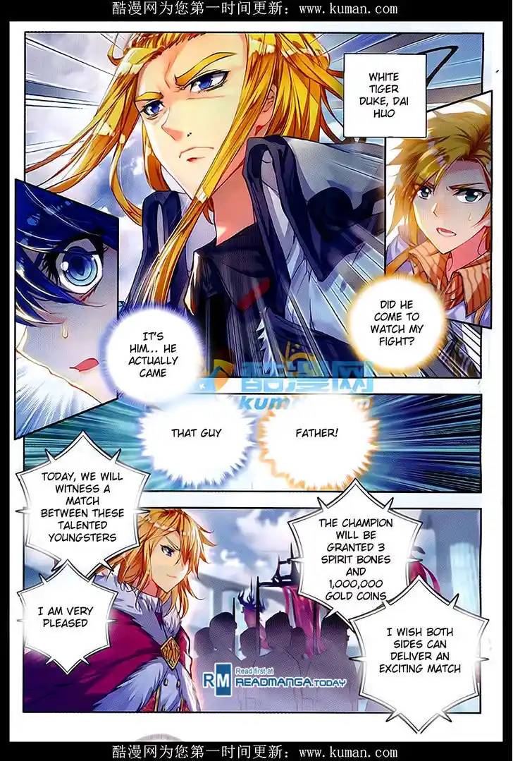 Soul Land 2 - Peerless Tang Sect Ch.085