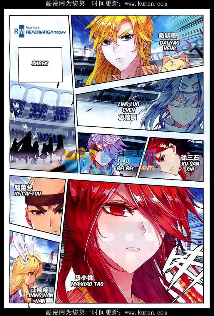 Soul Land 2 - Peerless Tang Sect Ch.085