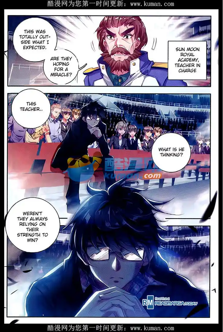 Soul Land 2 - Peerless Tang Sect Ch.085