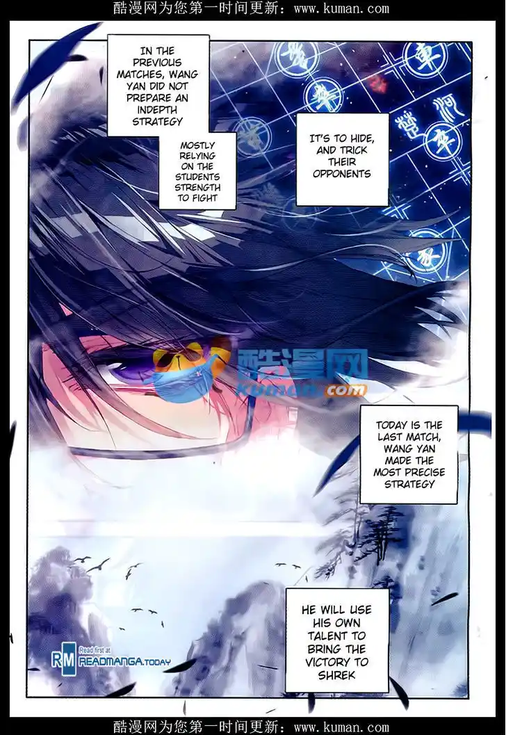 Soul Land 2 - Peerless Tang Sect Ch.085