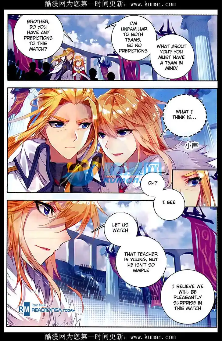 Soul Land 2 - Peerless Tang Sect Ch.085