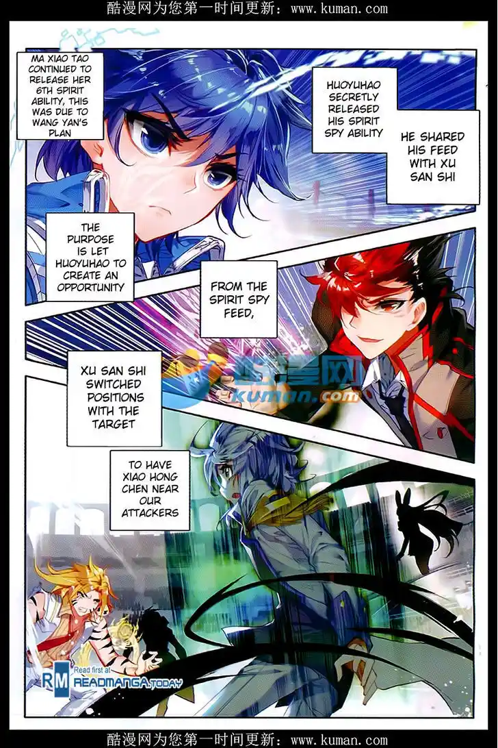 Soul Land 2 - Peerless Tang Sect Ch.085