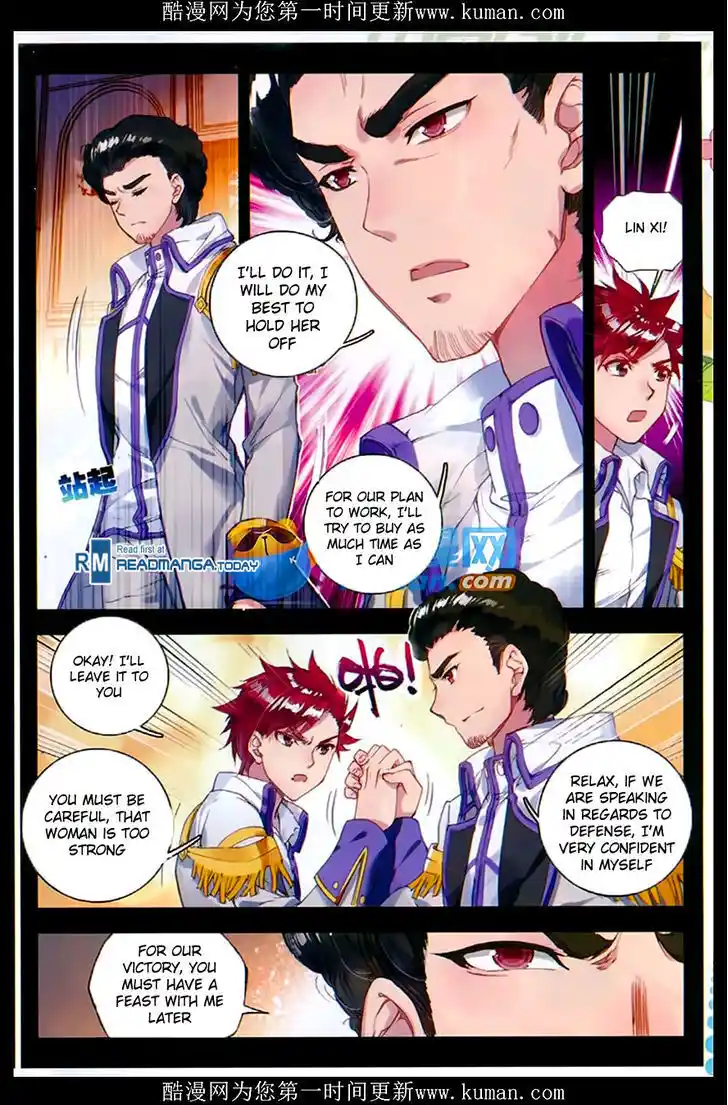 Soul Land 2 - Peerless Tang Sect Ch.086