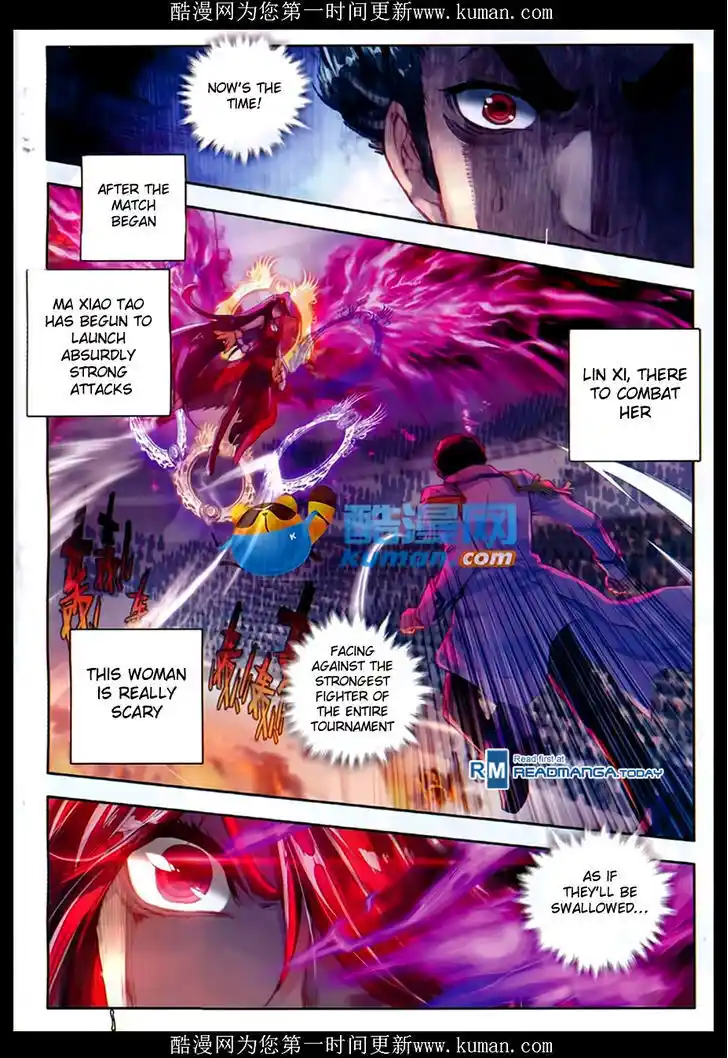 Soul Land 2 - Peerless Tang Sect Ch.086