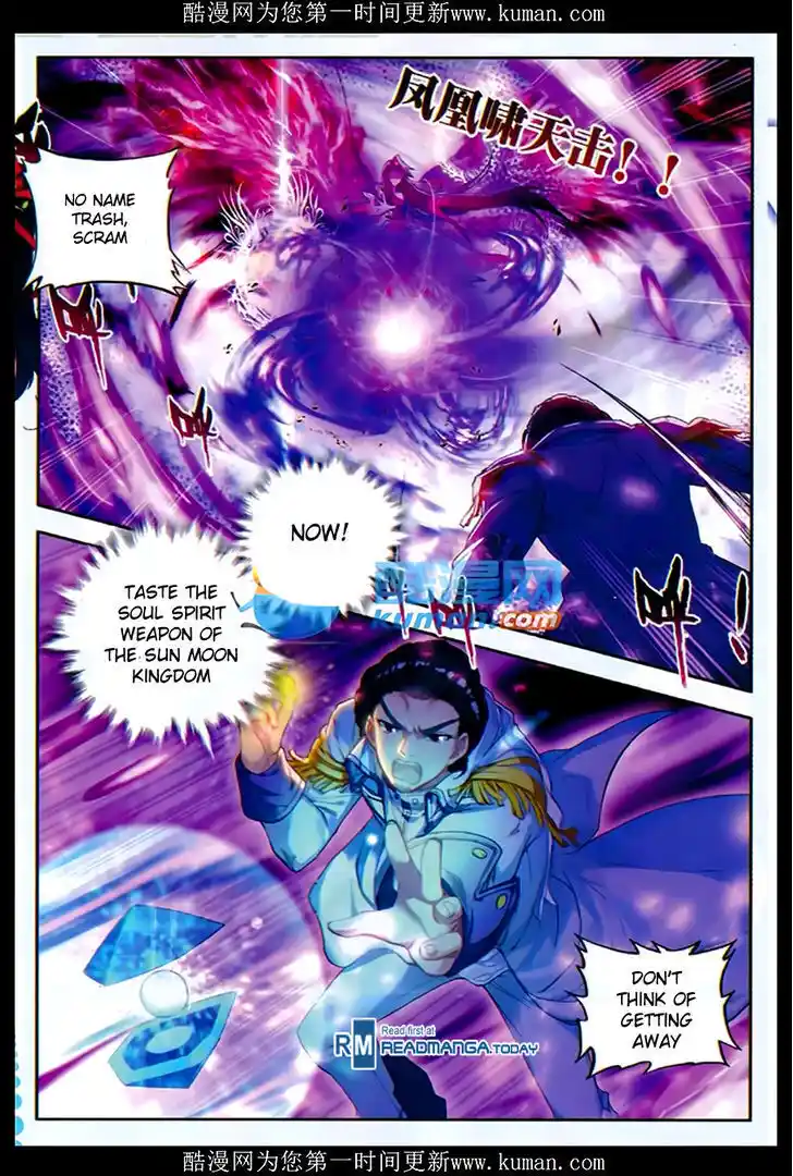 Soul Land 2 - Peerless Tang Sect Ch.086