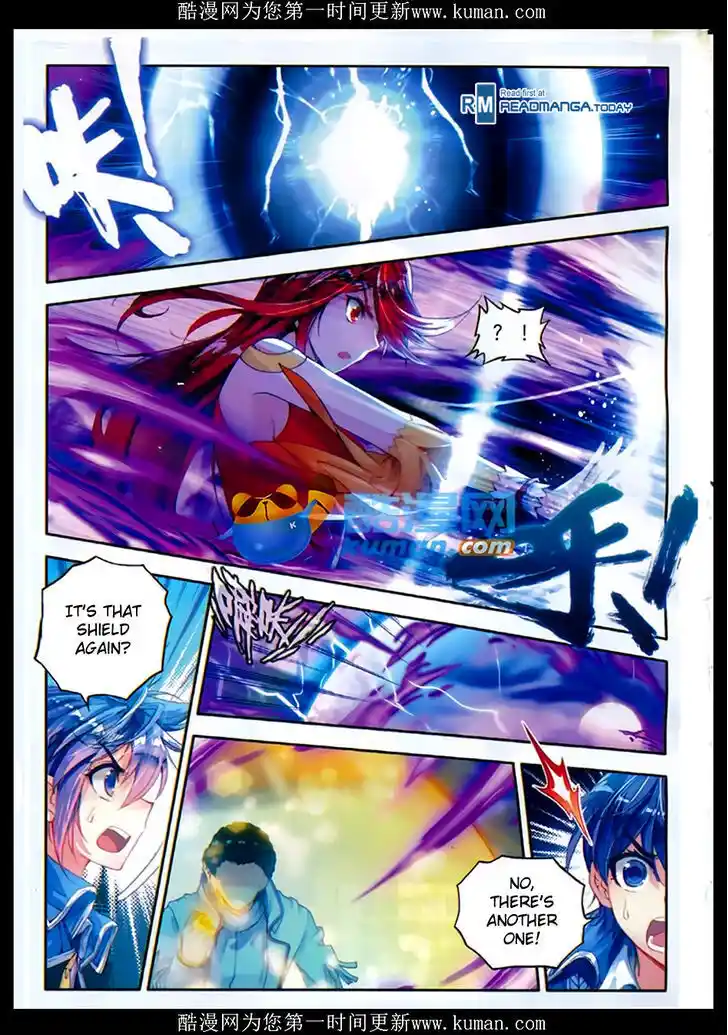 Soul Land 2 - Peerless Tang Sect Ch.086