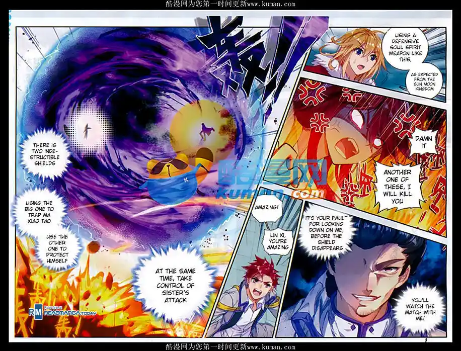 Soul Land 2 - Peerless Tang Sect Ch.086