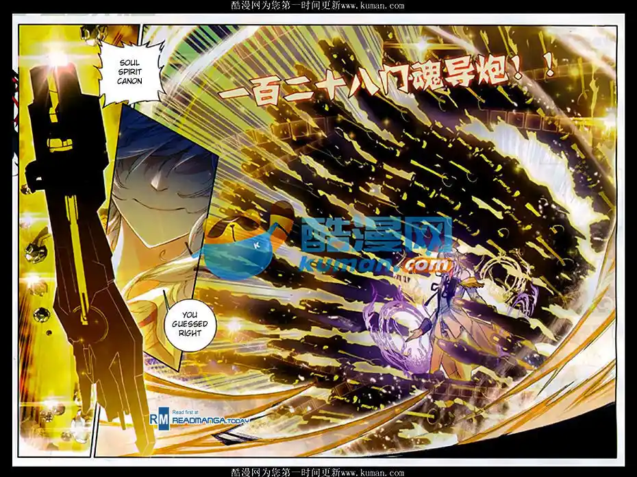 Soul Land 2 - Peerless Tang Sect Ch.086