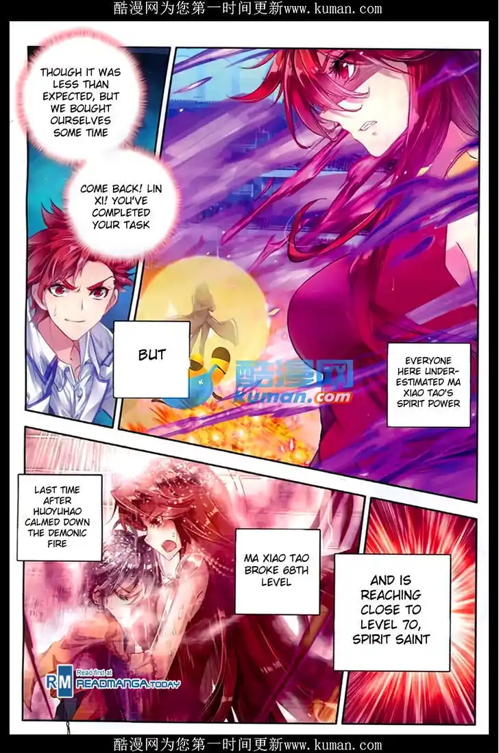 Soul Land 2 - Peerless Tang Sect Ch.086