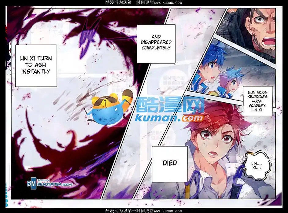 Soul Land 2 - Peerless Tang Sect Ch.086