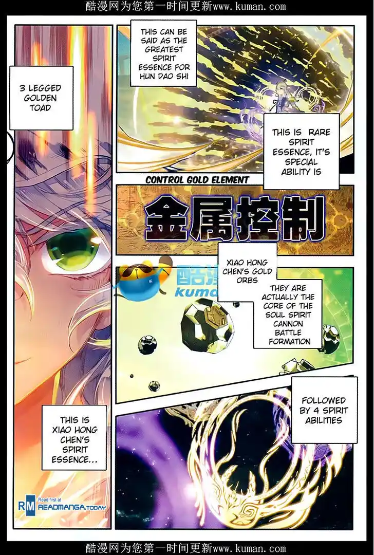 Soul Land 2 - Peerless Tang Sect Ch.087