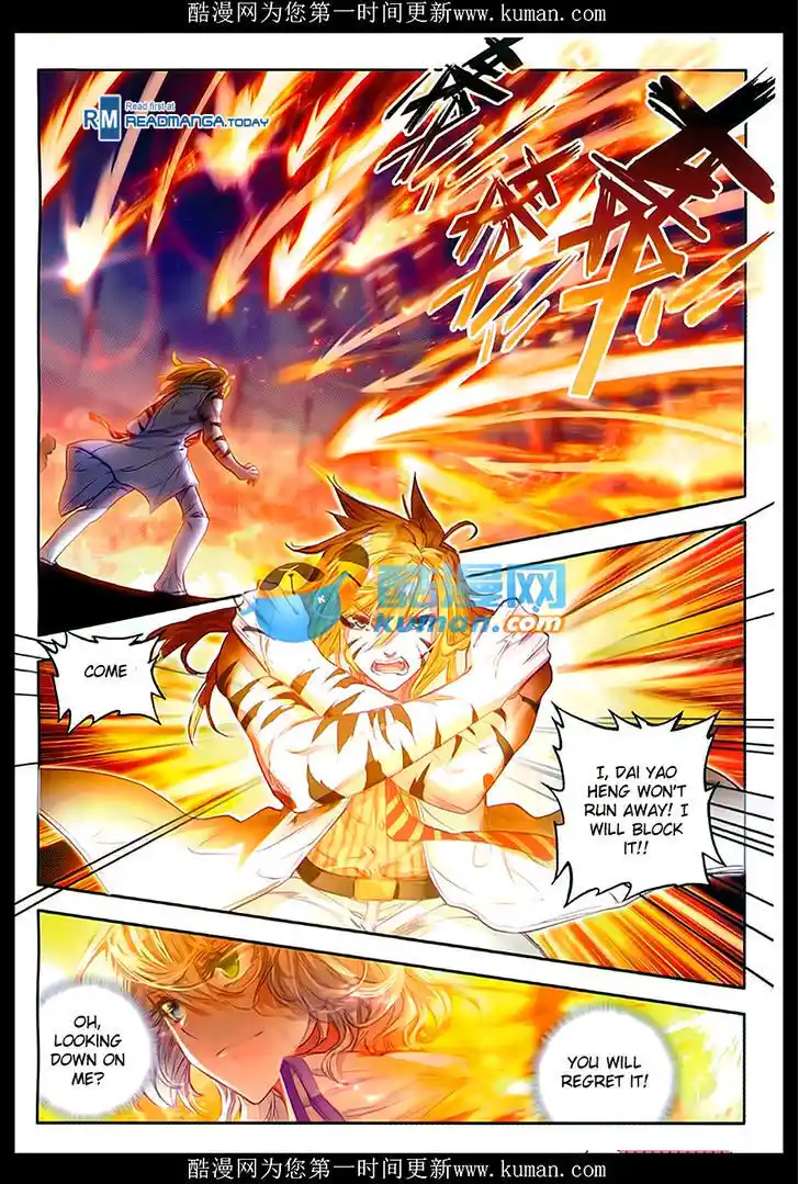 Soul Land 2 - Peerless Tang Sect Ch.087