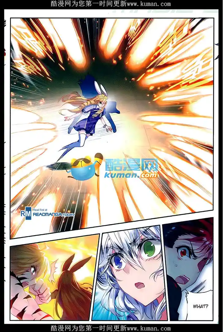 Soul Land 2 - Peerless Tang Sect Ch.087