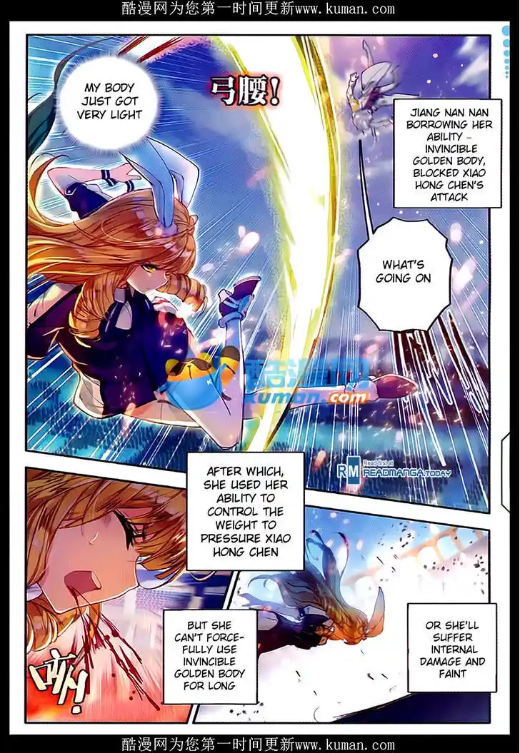 Soul Land 2 - Peerless Tang Sect Ch.087