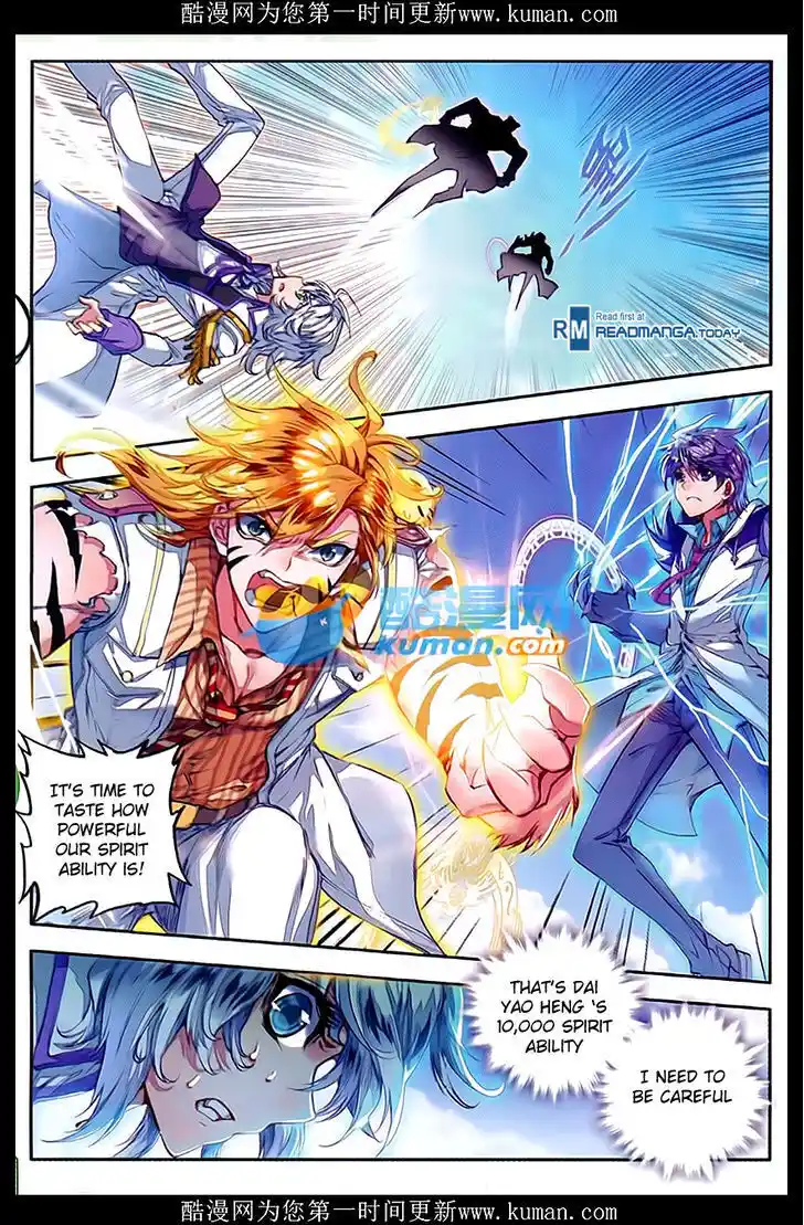 Soul Land 2 - Peerless Tang Sect Ch.087