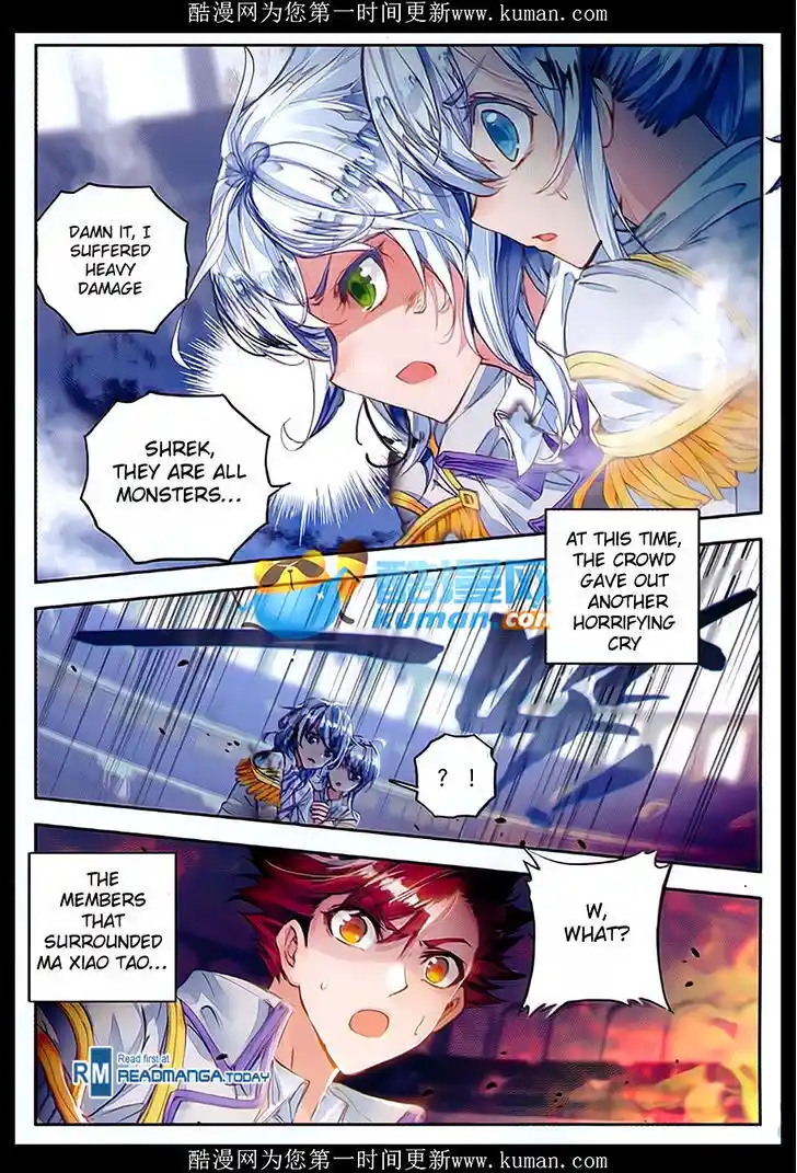 Soul Land 2 - Peerless Tang Sect Ch.087