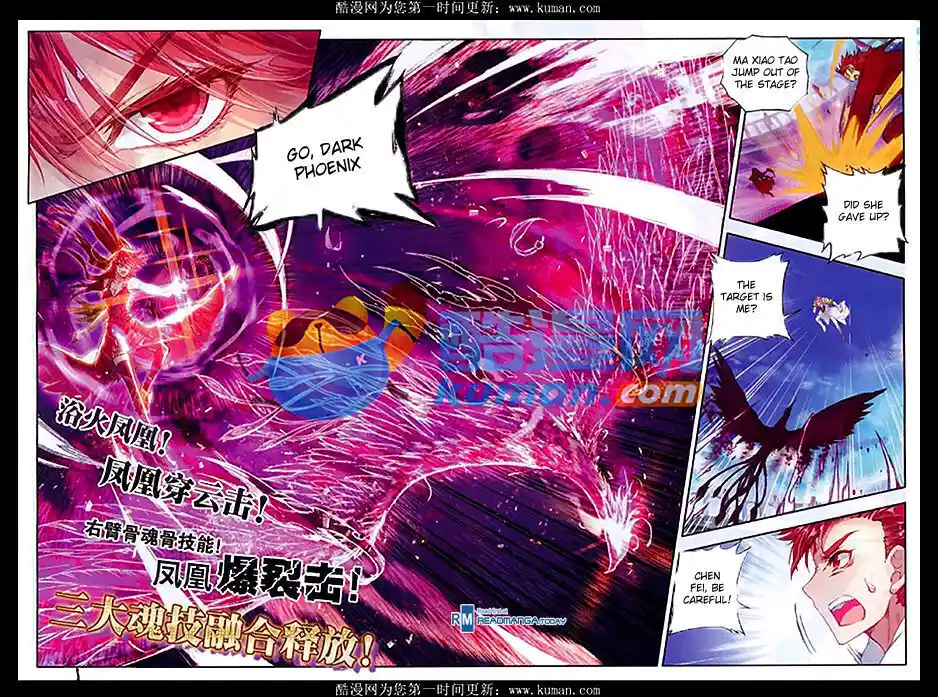 Soul Land 2 - Peerless Tang Sect Ch.088