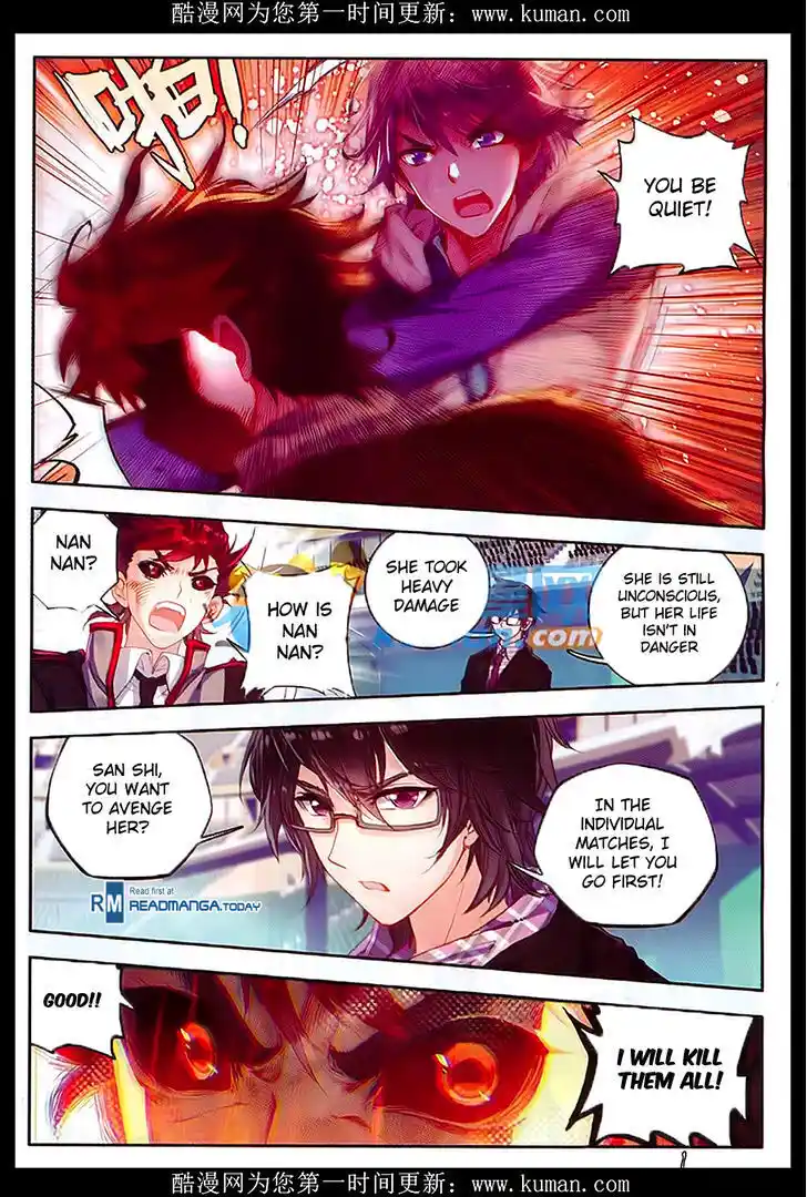 Soul Land 2 - Peerless Tang Sect Ch.088