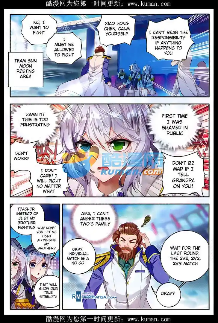 Soul Land 2 - Peerless Tang Sect Ch.088