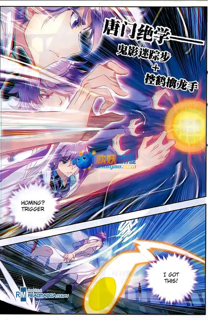 Soul Land 2 - Peerless Tang Sect Ch.090