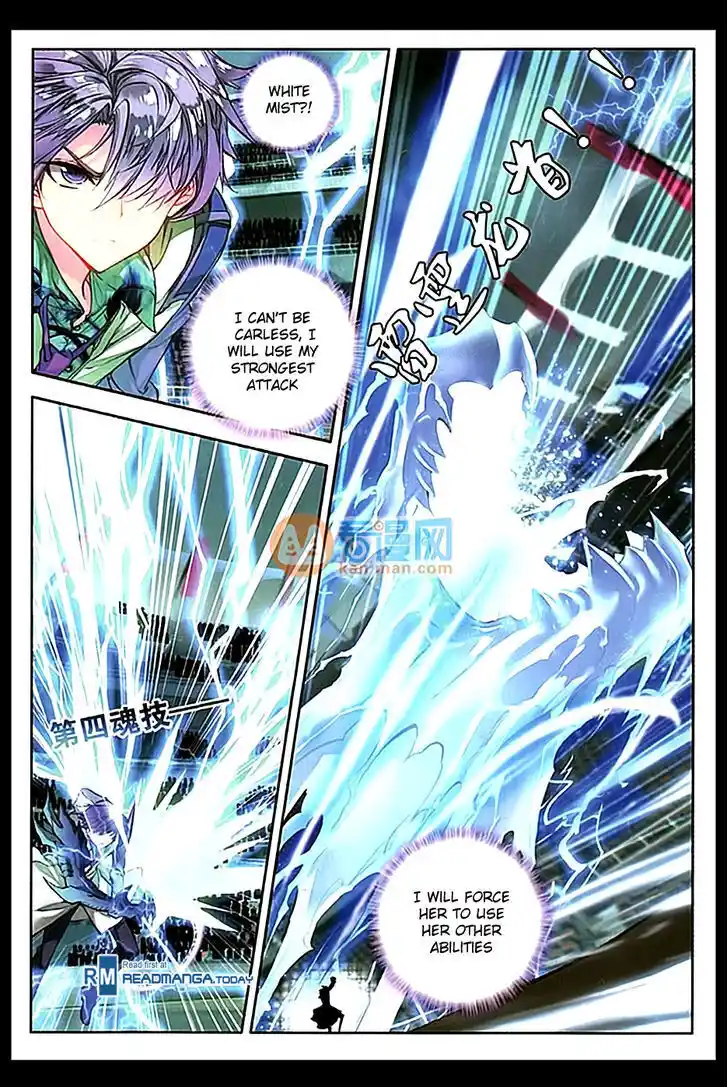 Soul Land 2 - Peerless Tang Sect Ch.091