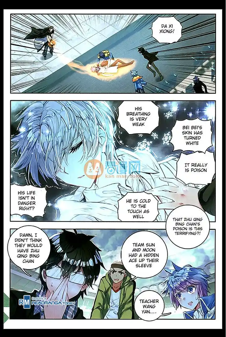 Soul Land 2 - Peerless Tang Sect Ch.091