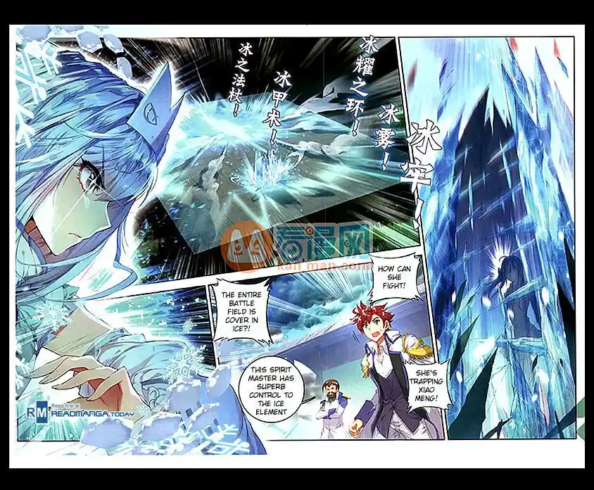 Soul Land 2 - Peerless Tang Sect Ch.091