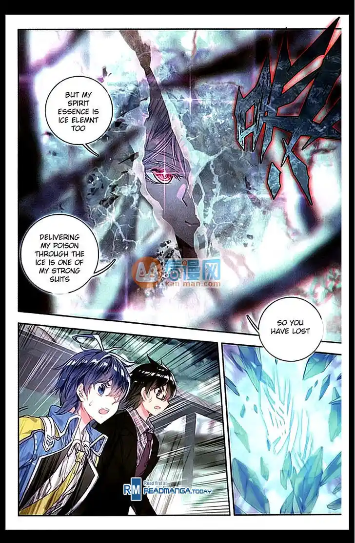 Soul Land 2 - Peerless Tang Sect Ch.091