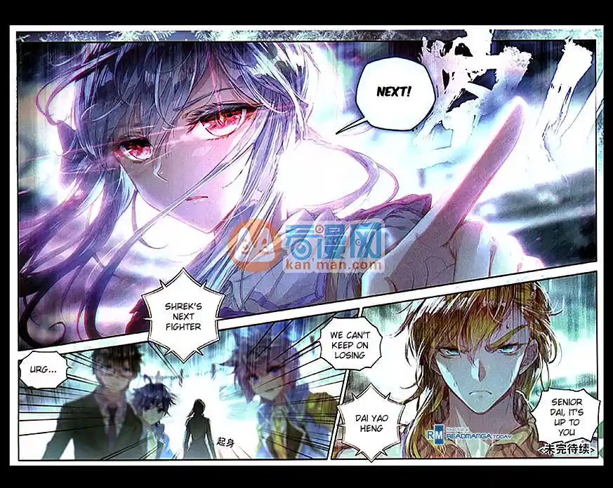 Soul Land 2 - Peerless Tang Sect Ch.091