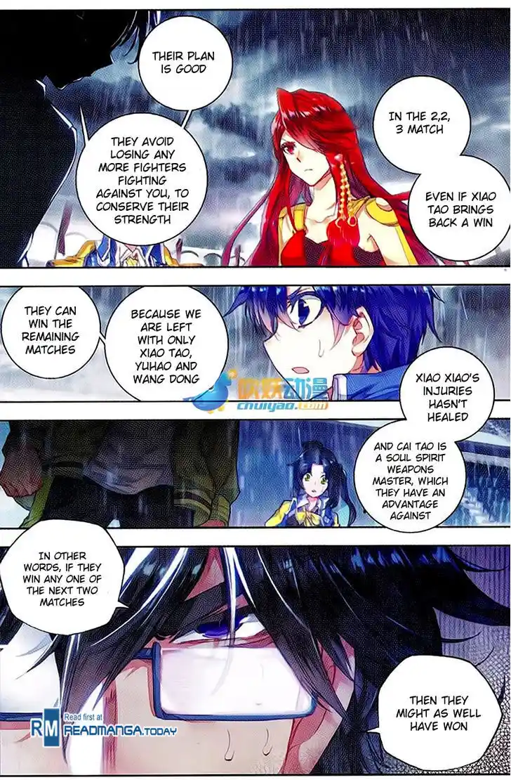 Soul Land 2 - Peerless Tang Sect Ch.092