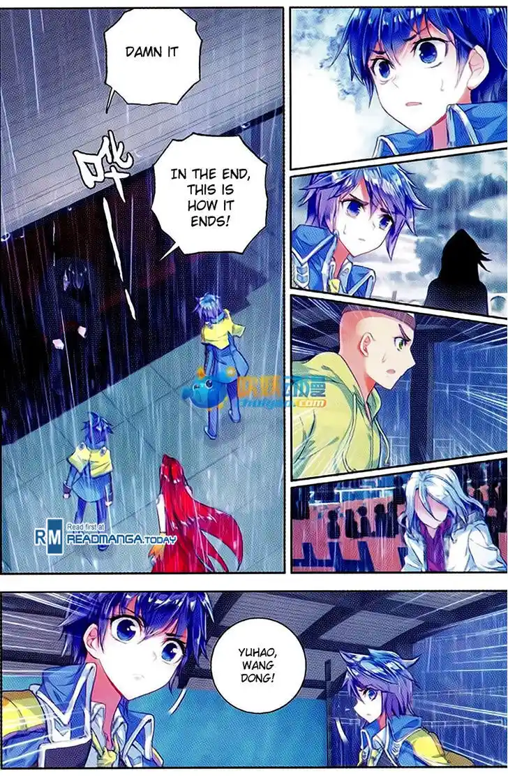 Soul Land 2 - Peerless Tang Sect Ch.092