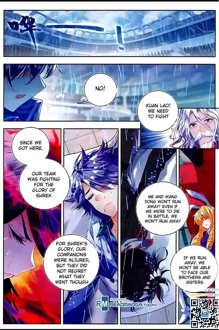 Soul Land 2 - Peerless Tang Sect Ch.094