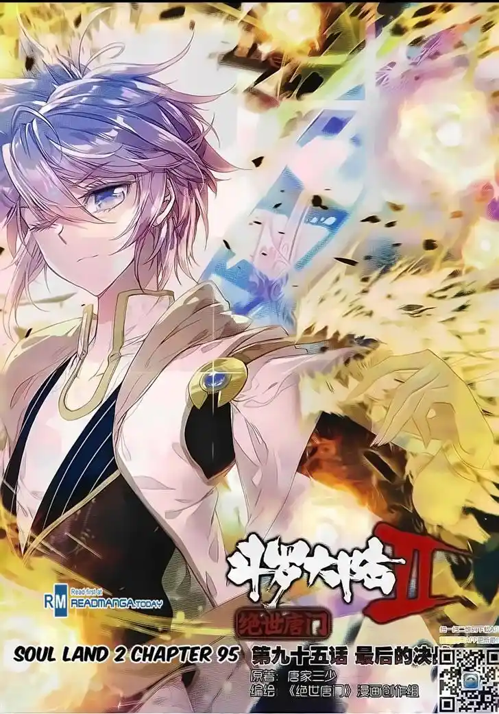 Soul Land 2 - Peerless Tang Sect Ch.095