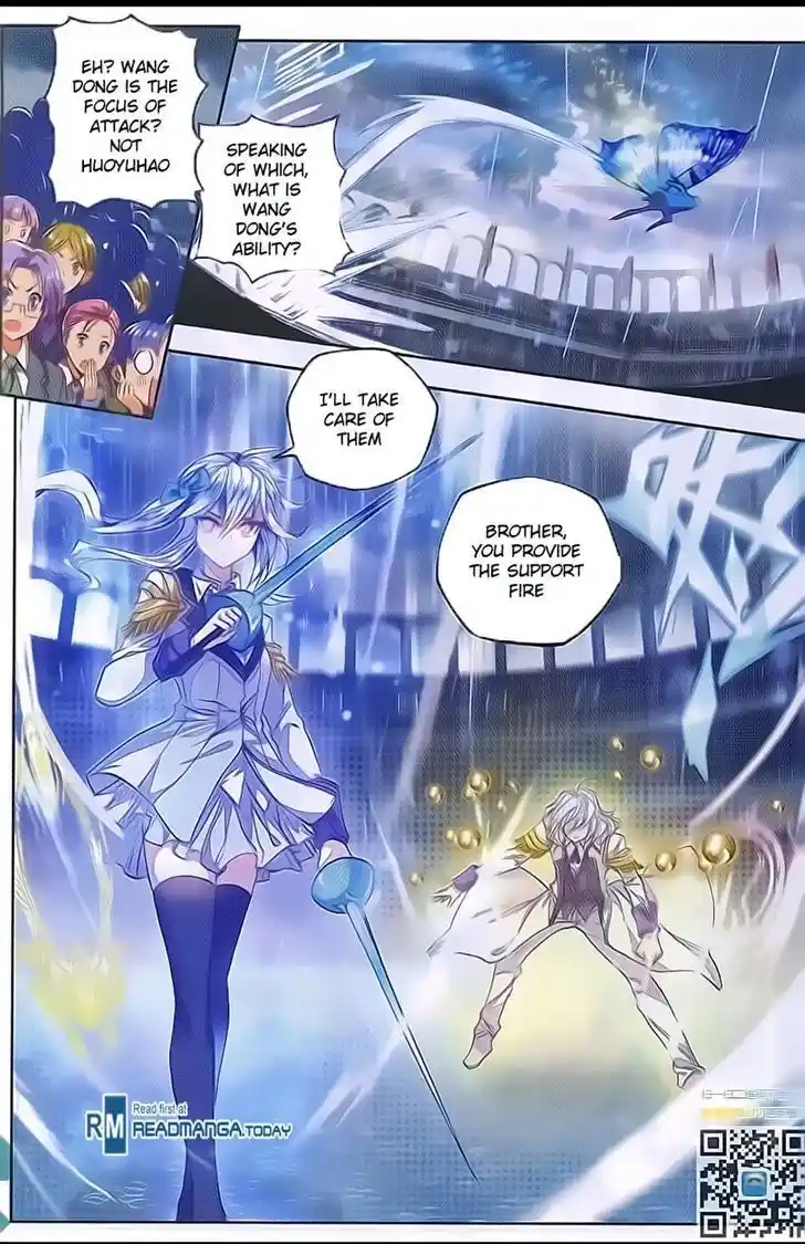 Soul Land 2 - Peerless Tang Sect Ch.095