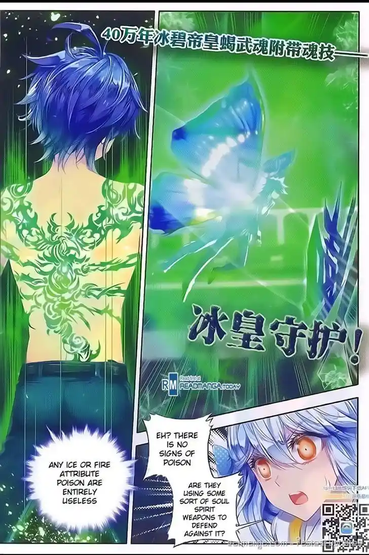 Soul Land 2 - Peerless Tang Sect Ch.095