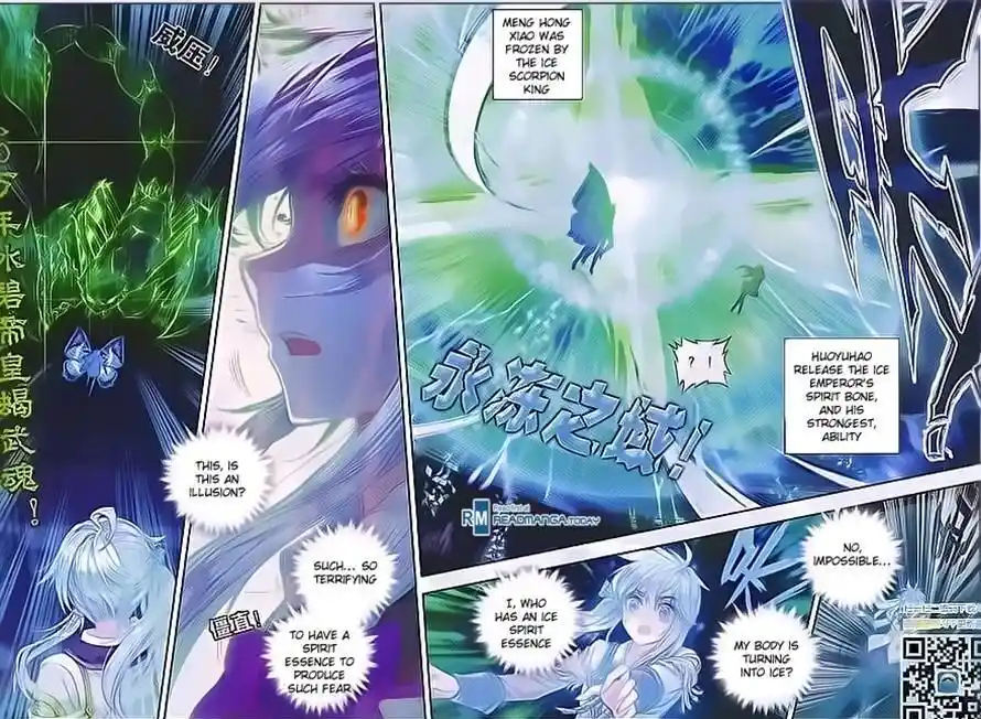 Soul Land 2 - Peerless Tang Sect Ch.095