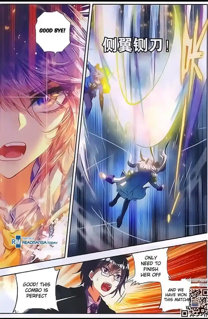 Soul Land 2 - Peerless Tang Sect Ch.095